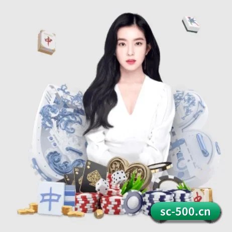 500万彩票网 APP